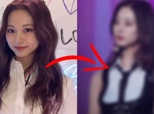 TWICE Tzuyu Causes a Frenzy With Her New and Improved Look at Concert