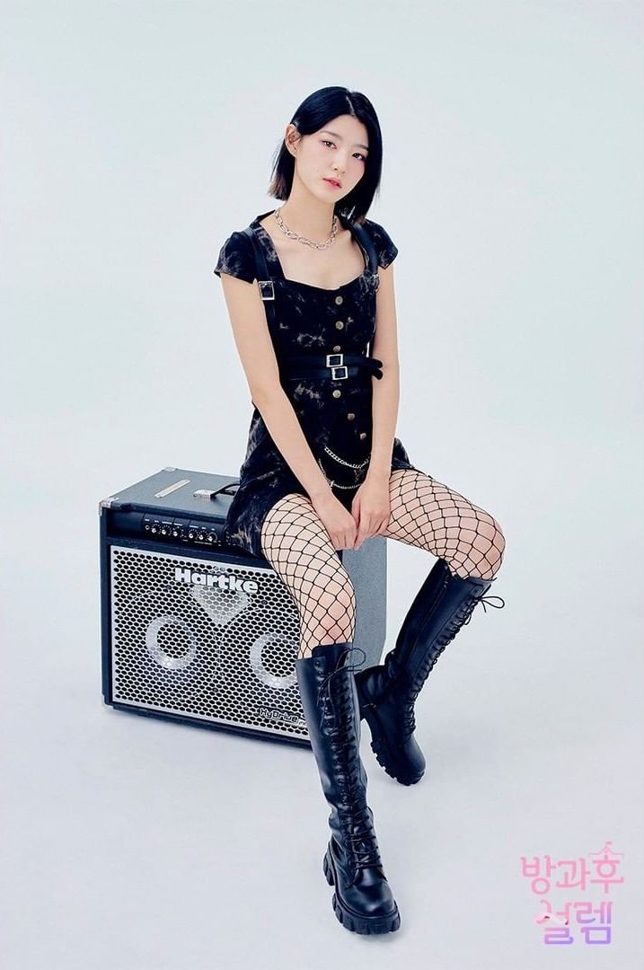 My Teenage Girl Jo Yujeong
