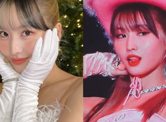 TWICE Momo Earns Praise For Stable Vocal and Dance Skills at Seoul Concerts