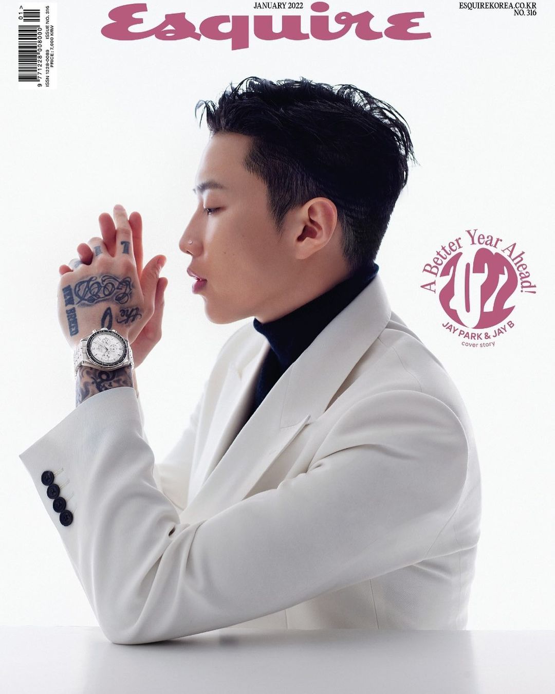 Jay Park WON SOJU x VANDYTHEPINK Capsule Collection Release Date