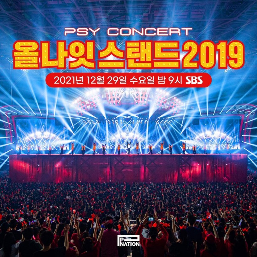 PSY 2019 Concert SBS Year End Special