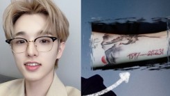 Jae Receives Mixed Reactions for His Actions Prior to Departure from Day6 & JYP Entertainment, Idol's Tattoo Gains Attention – Here's Why