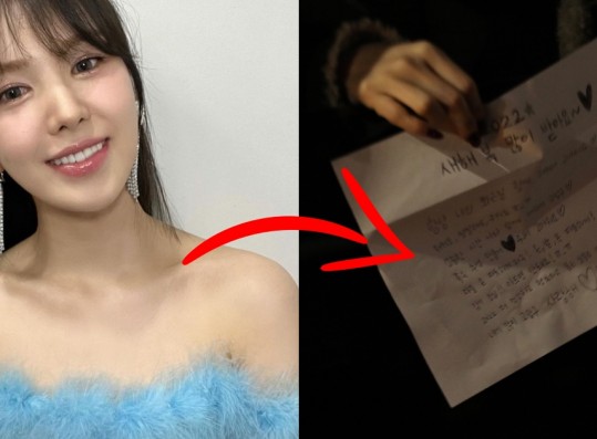 Red Velvet Wendy Reads Out Letter She Penned for Fans — Here's What She Had to Say