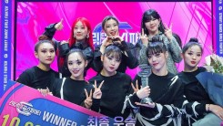 Team YGX's TURNS Becomes Winner of 'Street Dance Girls Fighter,' Male Spin-off 'Street Man Fighter' to Premiere in Summer