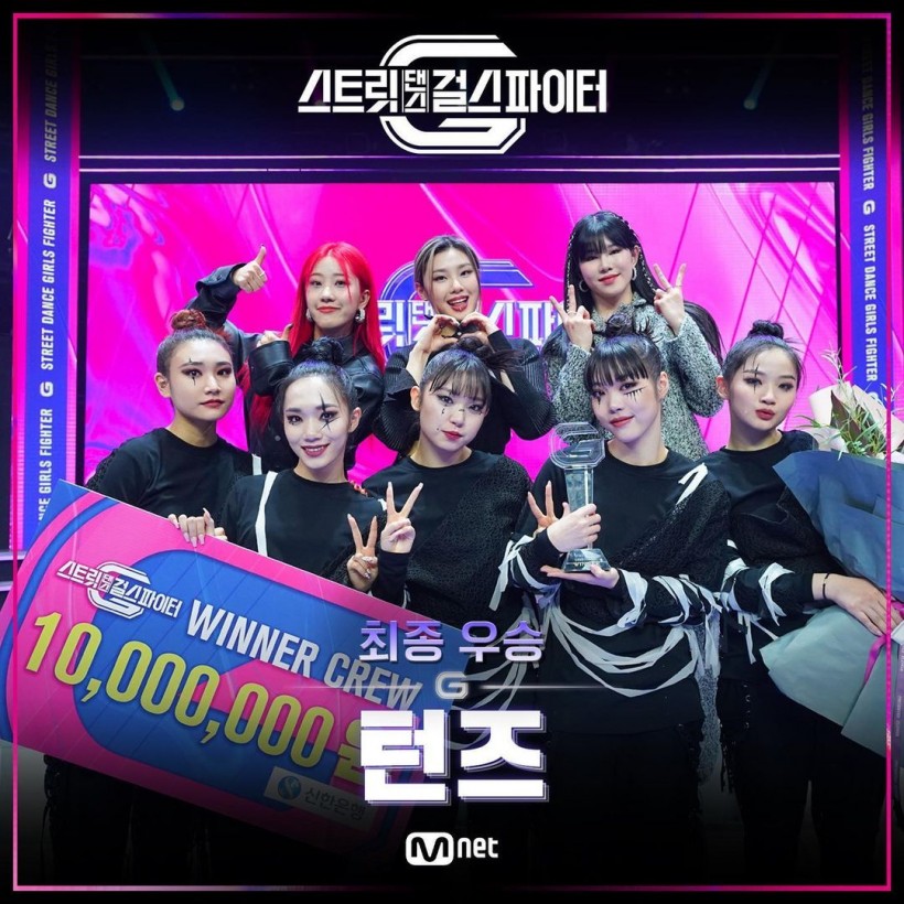 Team YGX's TURNS Becomes Winner of 'Street Dance Girls Fighter,' Male Spin-off 'Street Man Fighter' to Premiere in Summer