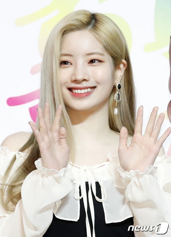 Shaman Predicts TWICE Dahyun is Set to be a 'Big Hit' in 2022, Reveals Marriage Luck of the Idol