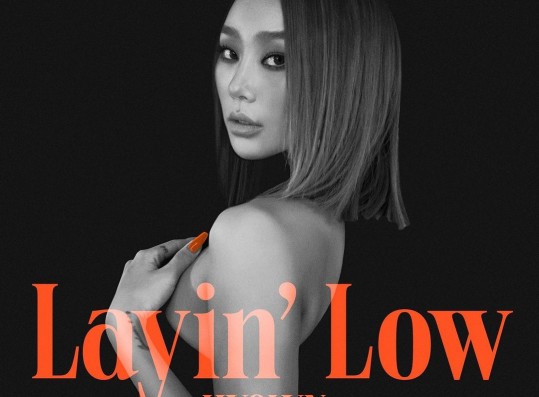 Hyolyn, an honest story expressed through an extraordinary hill dance... 'Layin' Low'