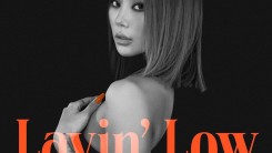 Hyolyn, an honest story expressed through an extraordinary hill dance... 'Layin' Low'