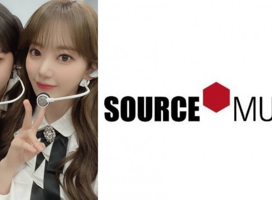 LESSARFIM Appears Under Source Music’s Korean Wiki — Is HYBE Preparing to Debut a New Girl Group?
