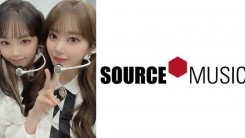 LESSARFIM Appears Under Source Music’s Korean Wiki — Is HYBE Preparing to Debut a New Girl Group?