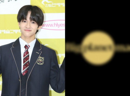 Samuel Kim Reportedly Signed with a New Agency Following Departure from Brave Entertainment