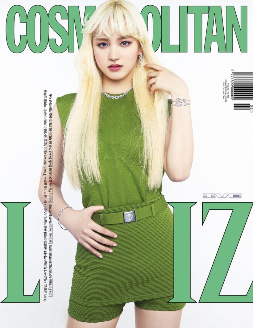 IVE Members Decorate the Cover of Cosmopolitan's February Issue | KpopStarz