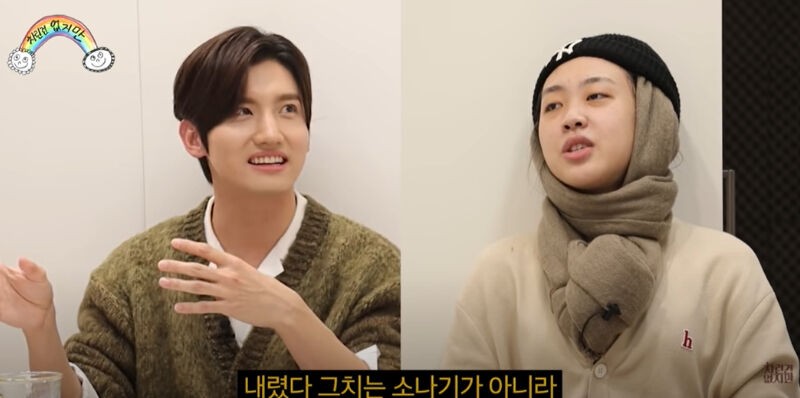 TVXQ Changmin Reveals the Hilarious Reason He Avoids Buying Meals for NCT as Their Senior