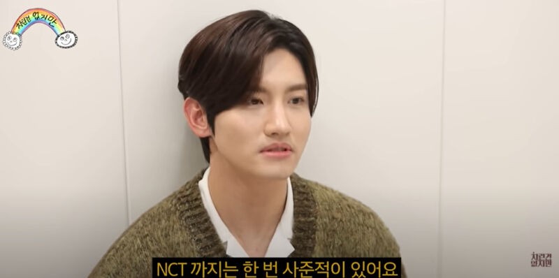 TVXQ Changmin Reveals the Hilarious Reason He Avoids Buying Meals for NCT as Their Senior