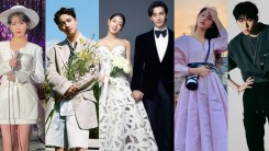 EXO D.O., Seolhyun, Zico and More K-pop Stars Spotted at Park Shin Hye and Choi Tae Joon's Wedding