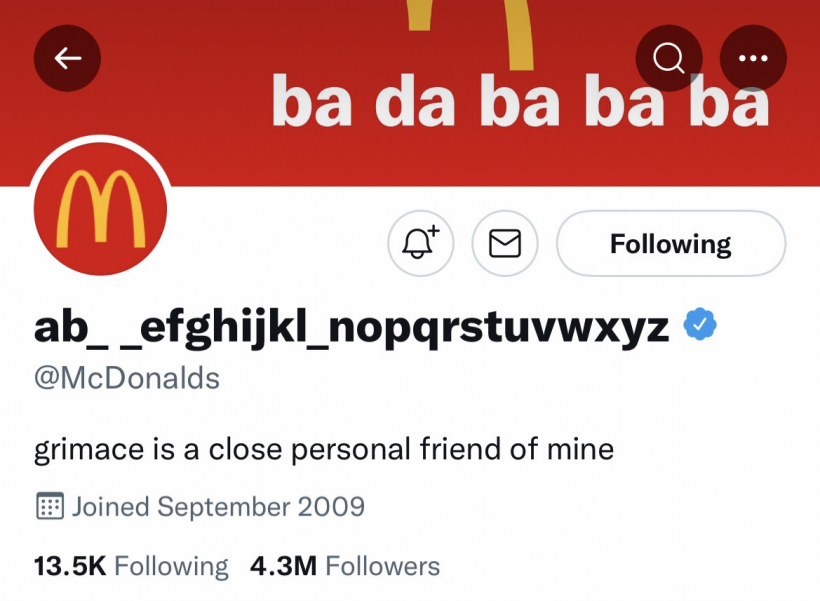 McDonald's name change similar to Jungkook's