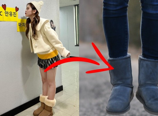 Ugg Boots Making a Comeback? These 3 Female Idols Rocked the Iconic Shoe