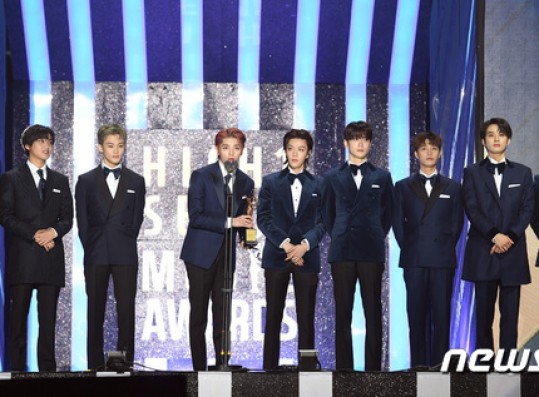 ENHYPEN wins Seoul Music Awards, The Fourth 'It- Award'