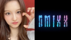 JYP Announces New Girl Group's Name 'NMIXX' – Here's its Meaning, Members