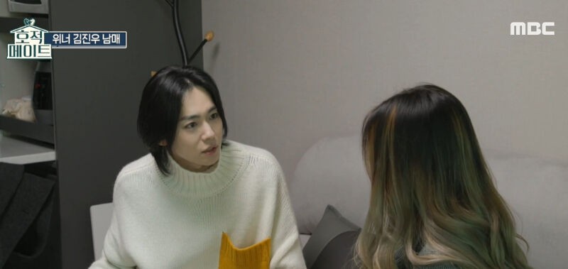 WINNER Jinwoo Reveals He Barely Speaks to His Sister, Doesn't Know Her Phone Number