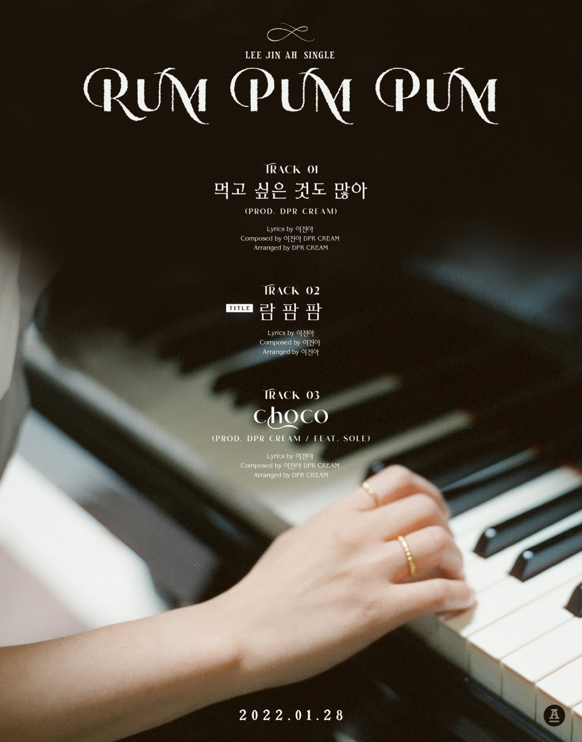 'Comeback' Lee Jin Ah, new album 'Rum Pum Pum' highlight medley open... healer