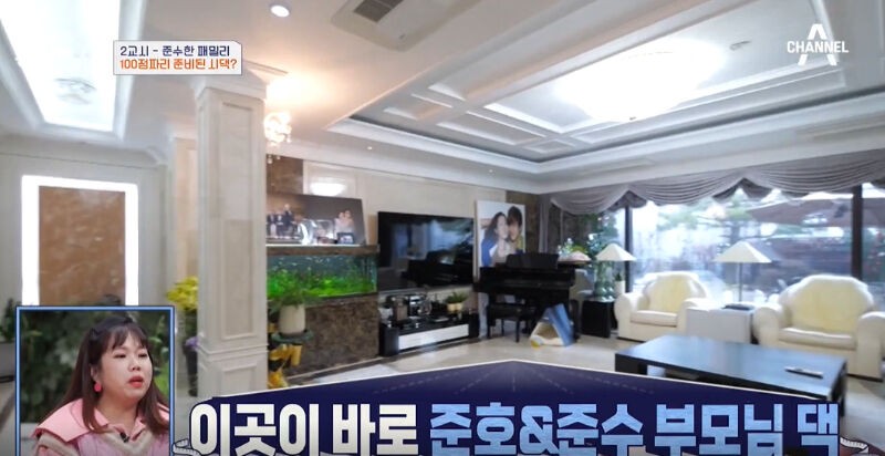 JYJ Junsu Reveals Poor Living Conditions He Had During His Childhood Days
