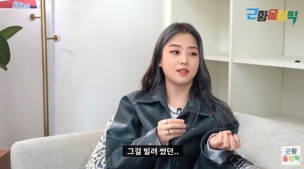 Rapper Kisum Reveals She Used to Borrow Sanitary Napkins When She Was in High School