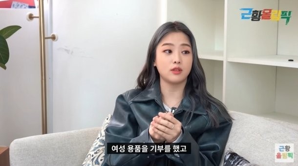 Rapper Kisum Reveals She Used to Borrow Sanitary Napkins When She Was in High School