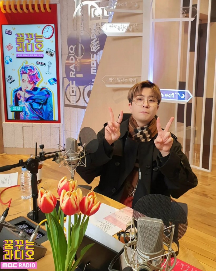 Youngjae as Host on Dream Radio