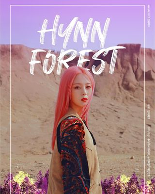 HYNN opens nationwide tour Daegu concert tickets today