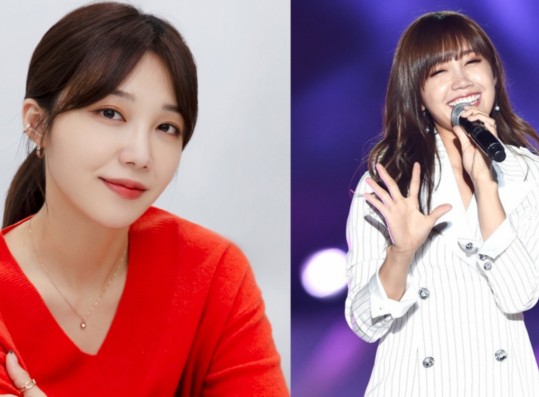 Apink Eunji Reveals She Almost Didn't Debut as an Idol – Here's Why