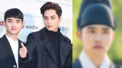 EXO Kai Recommends THIS Drama Starring Co-member D.O. To Watch During Holidays – Here's His Reason