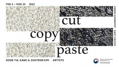 Cut Copy Paste