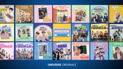 UNIVERSE Radio Season 2 Official Poster Collection 