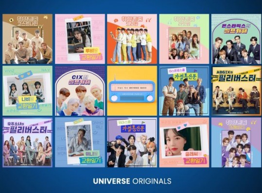 UNIVERSE Radio Season 2 Official Poster Collection 