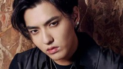 THIS is How Kris Wu’s Life is in Detention Center + His Most Likely Prison Sentence