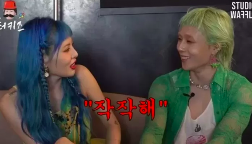 DAWN's Past Remark About Breaking Up With HyunA Gains Attention