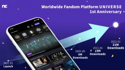 UNIVERSE_Global Fandom Platform 1st Anniversary