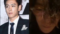 BIGBANG T.O.P Past Remark Hints at His Departure from YG Entertainment? Here's What He Said