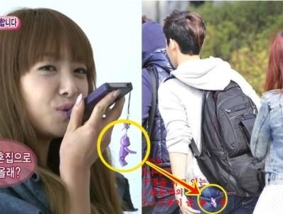 fx Victoria Dating Rumor: Did You Know a Spoon Linked Her to TVXQ Changmin?