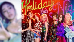 This Female Idol Who Almost Became SNSD Recalls How Members React After Her Debut in Another Group