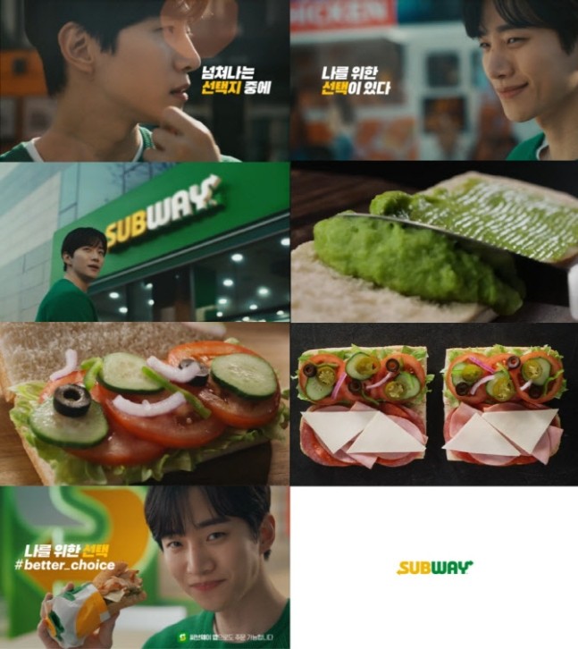 Lee Junho for Subway Korea