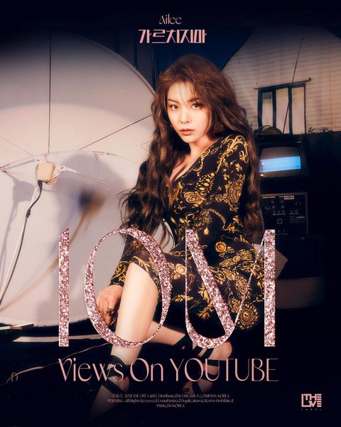 '10th anniversary of debut' Ailee "I can't believe it... I love and thank my fans"