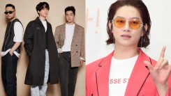 Epik High Reveals Super Junior Heechul Looked 'Sad' During Mithra Jin's Wedding
