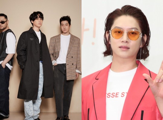 Epik High Reveals Super Junior Heechul Looked 'Sad' During Mithra Jin's Wedding