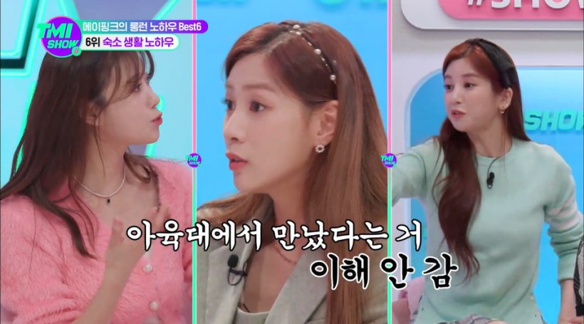 Idols Dating at ISAC? Apink Reveals Truth – And It Is Not What You Think It Is