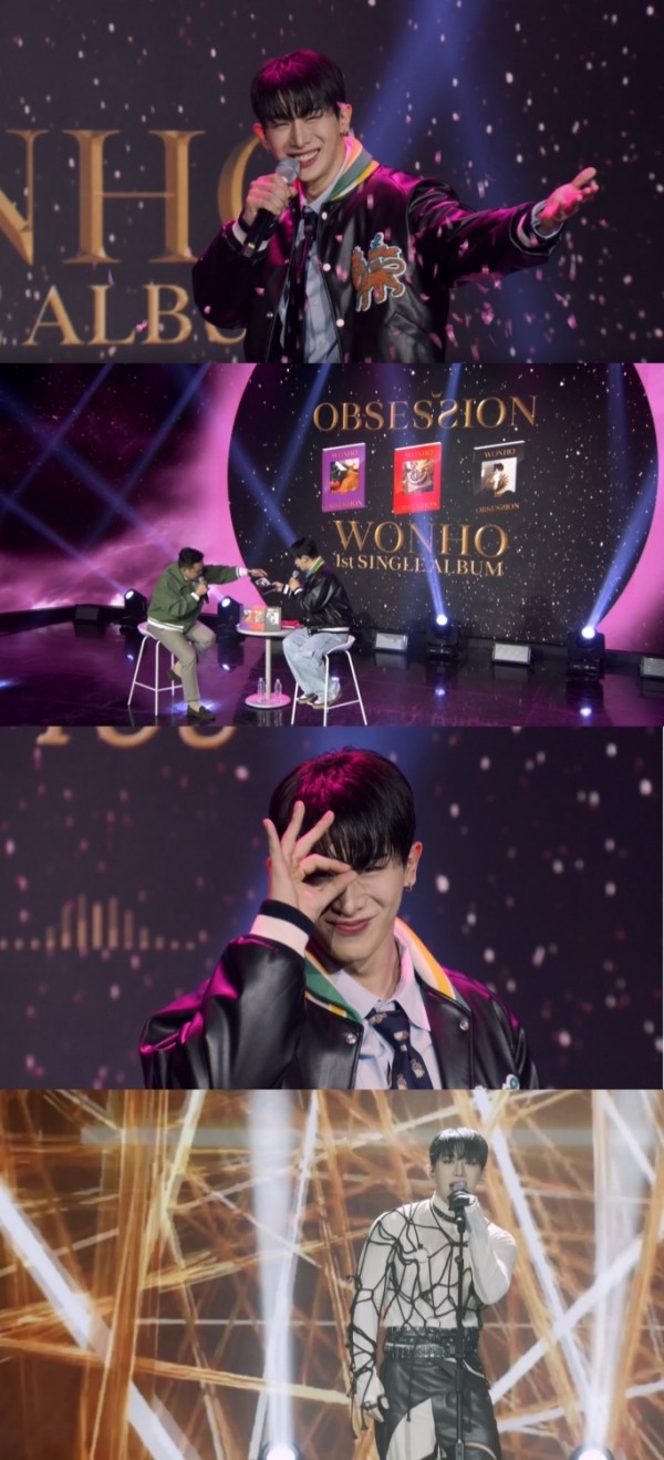 UNIVERSE Online Showcase (Wonho) Photo