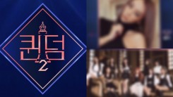 Queendom 2 Lineup - Mnet Reveals Female Artists Participating in Competition Show