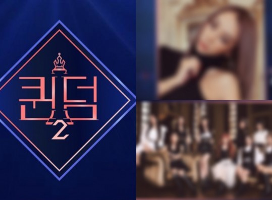 Queendom 2 Lineup - Mnet Reveals Female Artists Participating in Competition Show