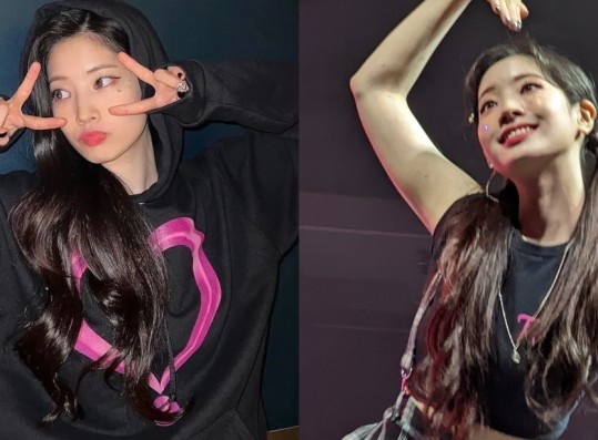 TWICE Dahyun Shocks Internet With THIS Fancam During Oakland Concert — Here’s Why